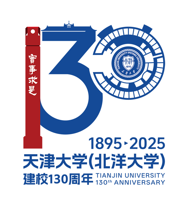 130th Anniversary